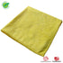 products/MicroFibe_Yellow_or_Gold.jpg